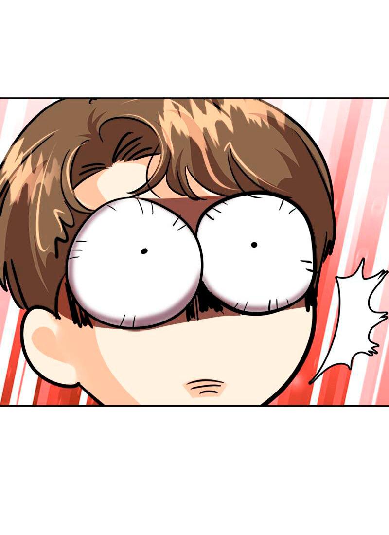 Манга Помада императрицы - Глава 31 Страница 20