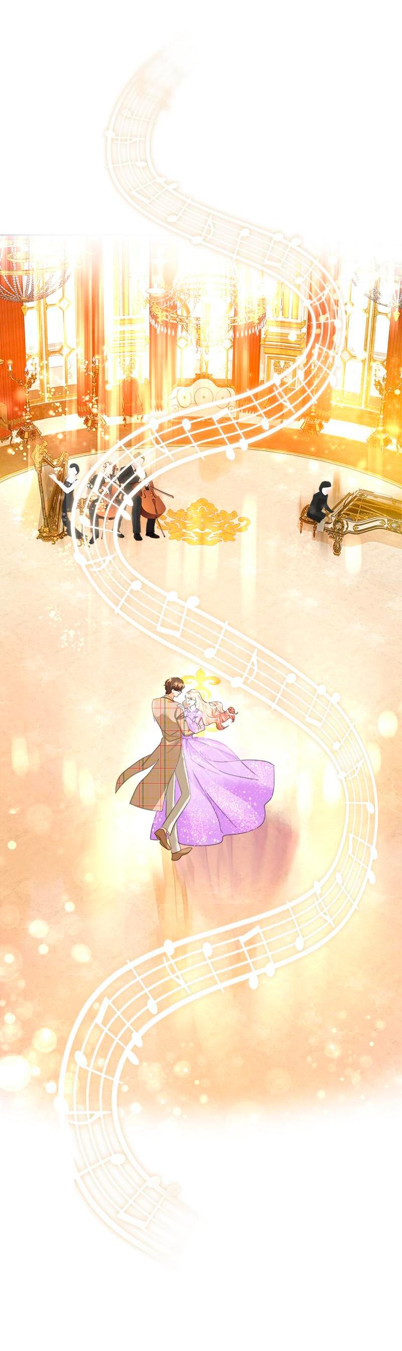 Манга Помада императрицы - Глава 31 Страница 84