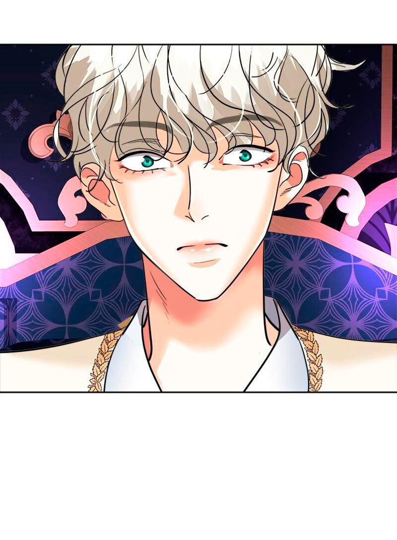 Манга Помада императрицы - Глава 31 Страница 71