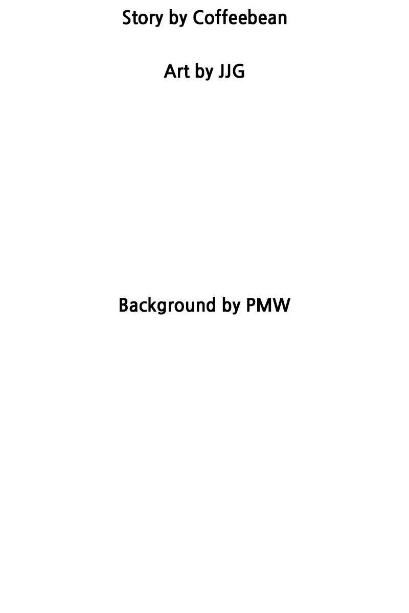 Манга Помада императрицы - Глава 31 Страница 14