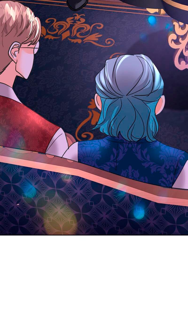 Манга Помада императрицы - Глава 31 Страница 78