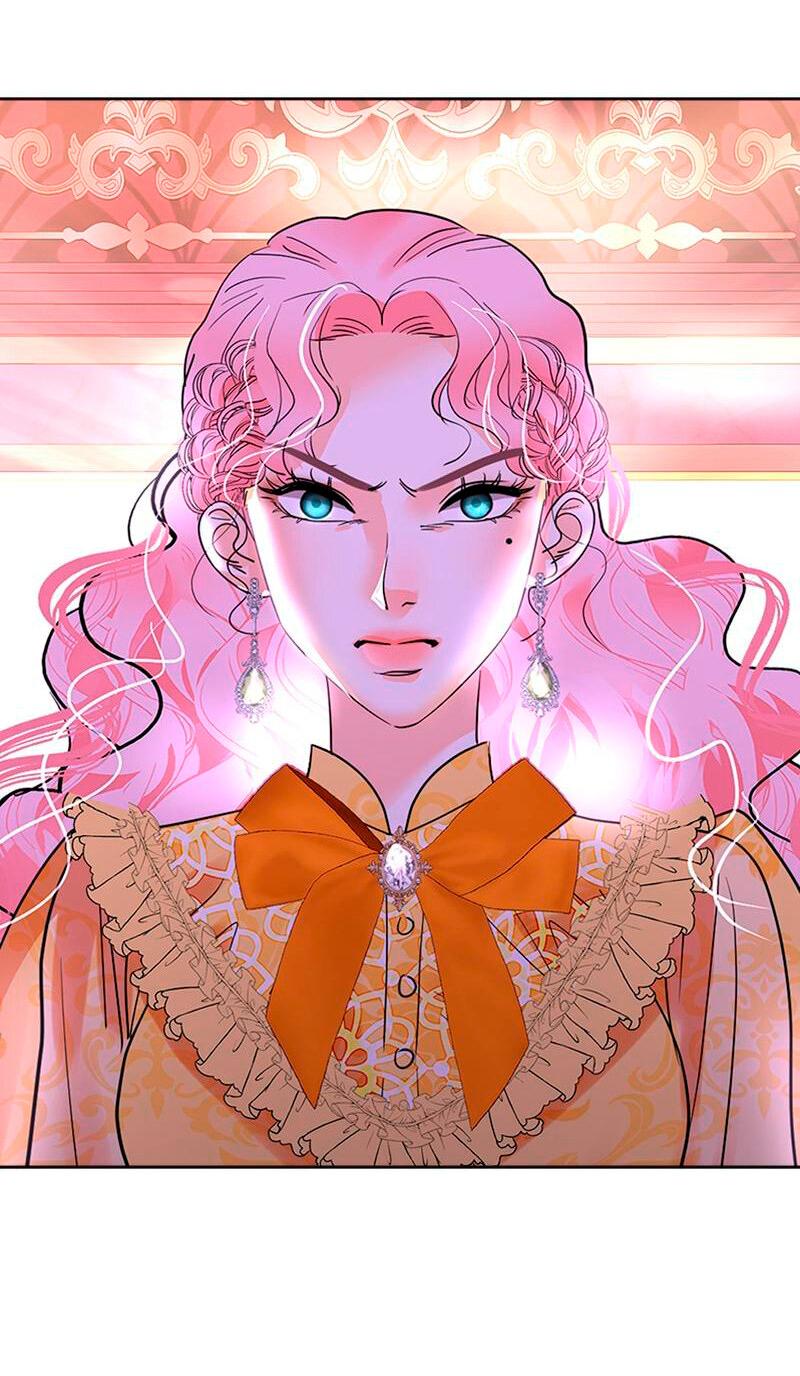 Манга Помада императрицы - Глава 31 Страница 72