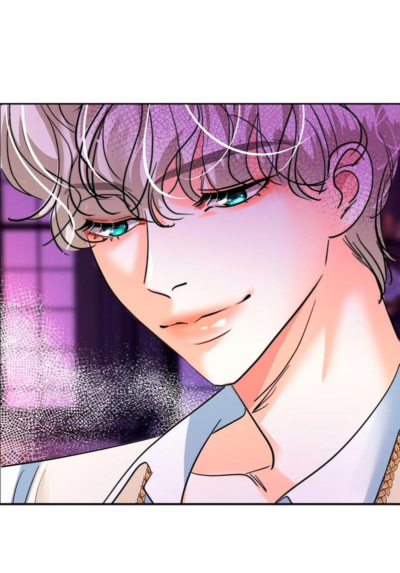 Манга Помада императрицы - Глава 31 Страница 80