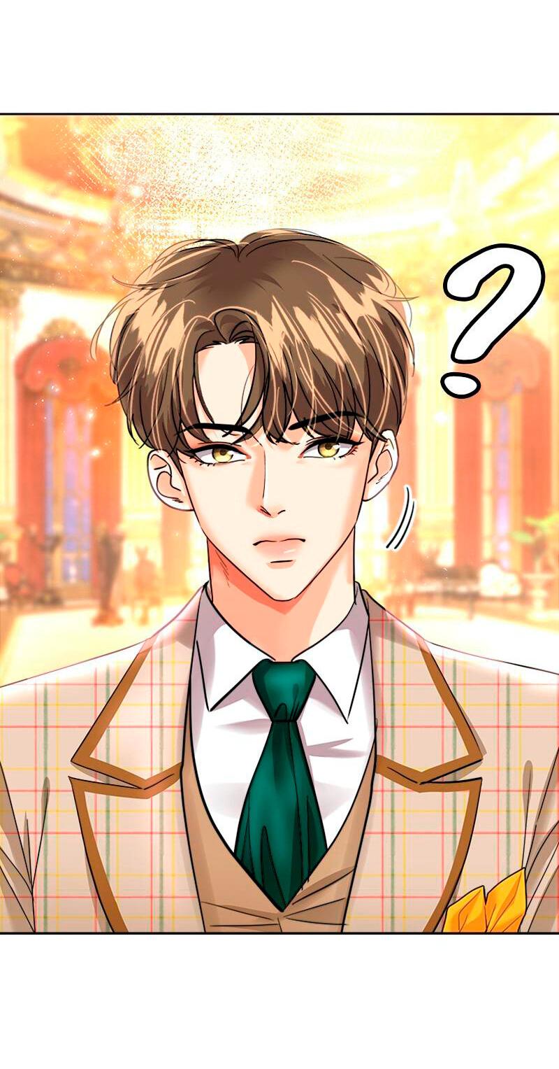 Манга Помада императрицы - Глава 31 Страница 18