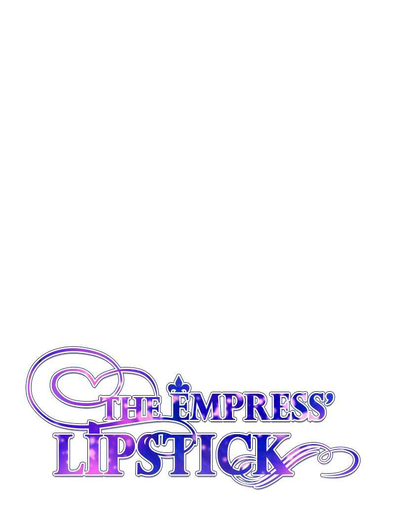 Манга Помада императрицы - Глава 31 Страница 12