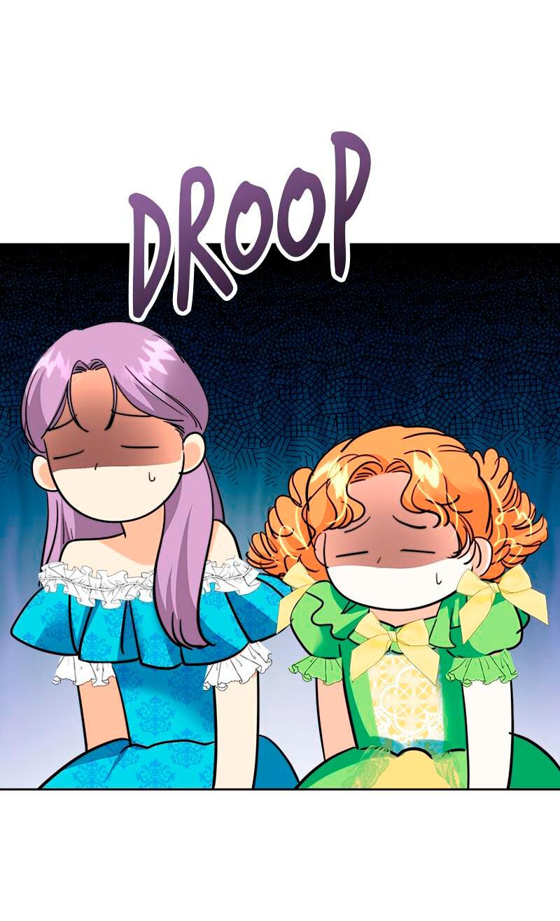 Манга Помада императрицы - Глава 30 Страница 40