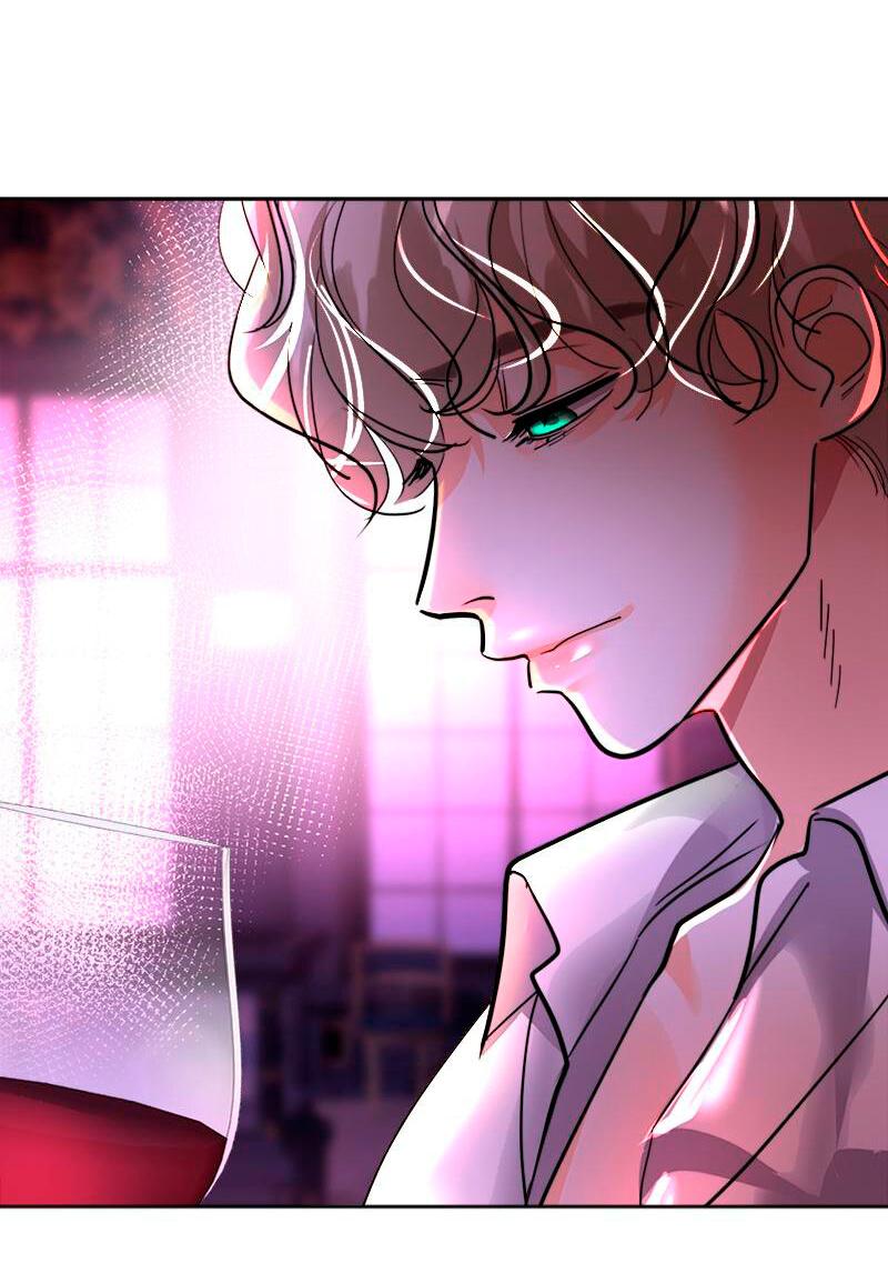 Манга Помада императрицы - Глава 30 Страница 81