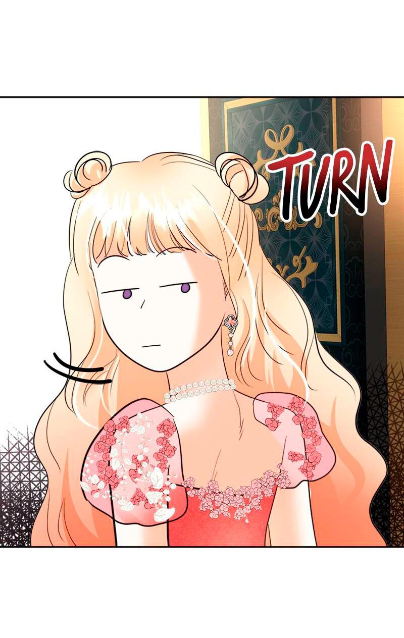 Манга Помада императрицы - Глава 30 Страница 43