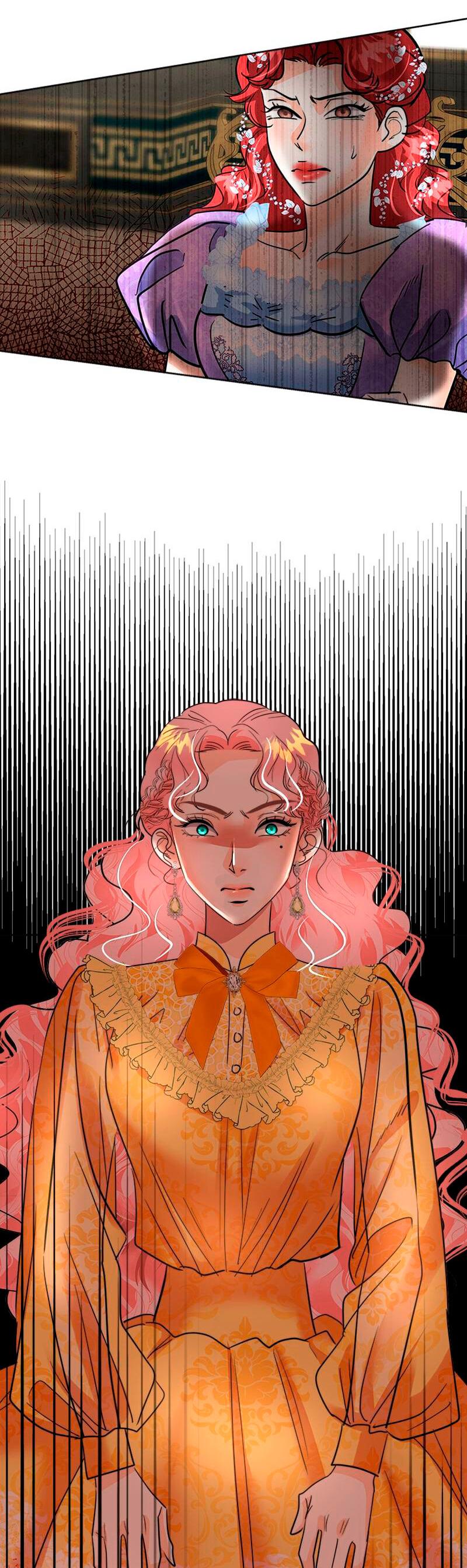 Манга Помада императрицы - Глава 30 Страница 76