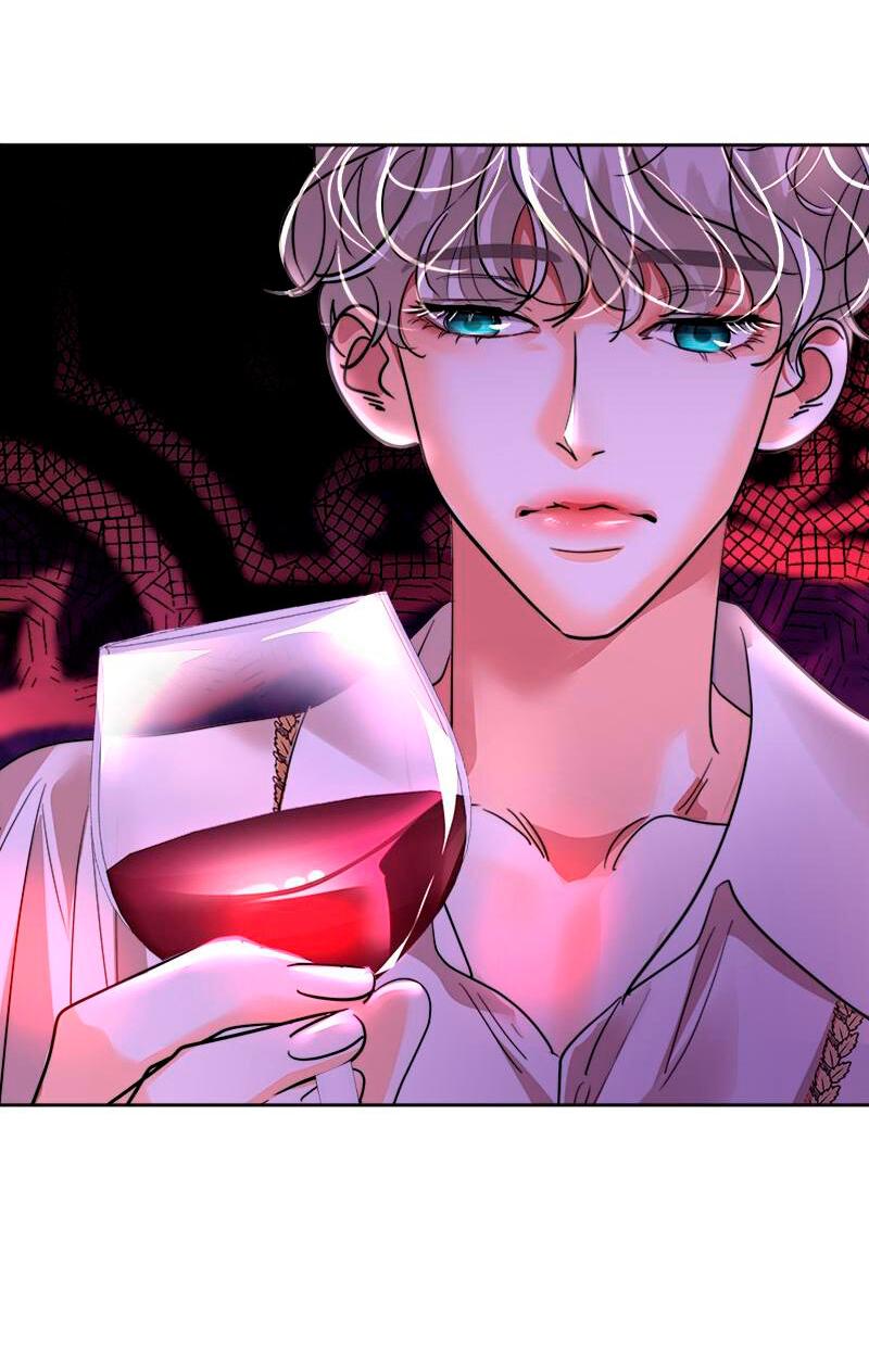 Манга Помада императрицы - Глава 30 Страница 59