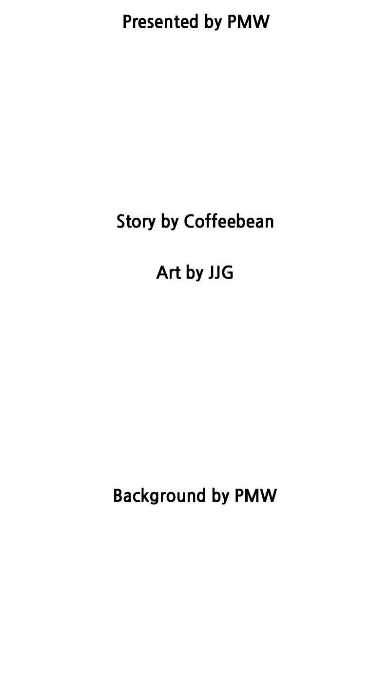 Манга Помада императрицы - Глава 30 Страница 10