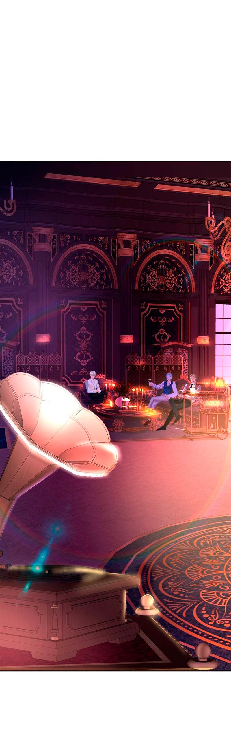 Манга Помада императрицы - Глава 30 Страница 49