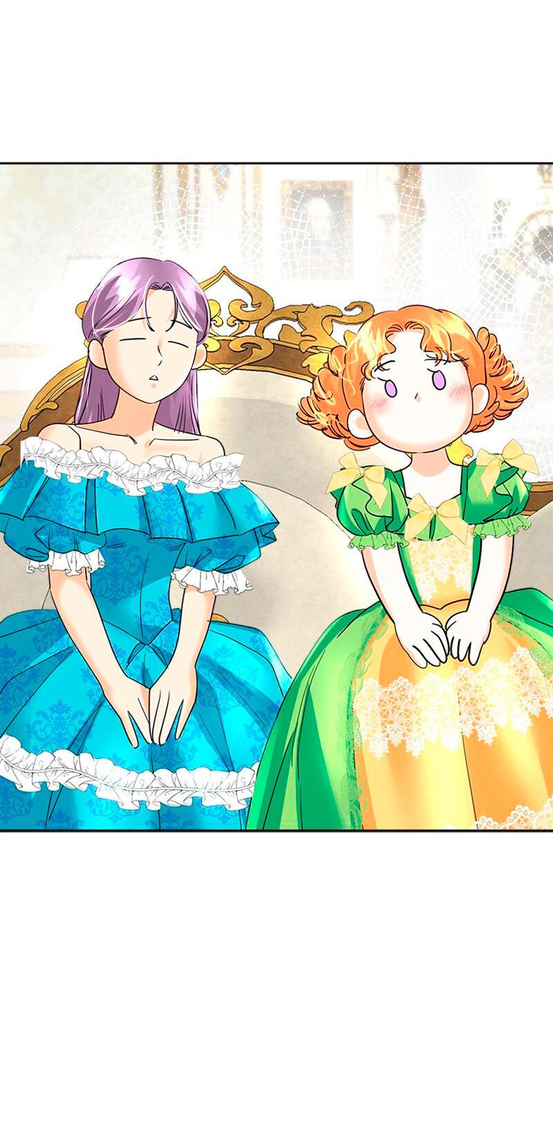 Манга Помада императрицы - Глава 29 Страница 52