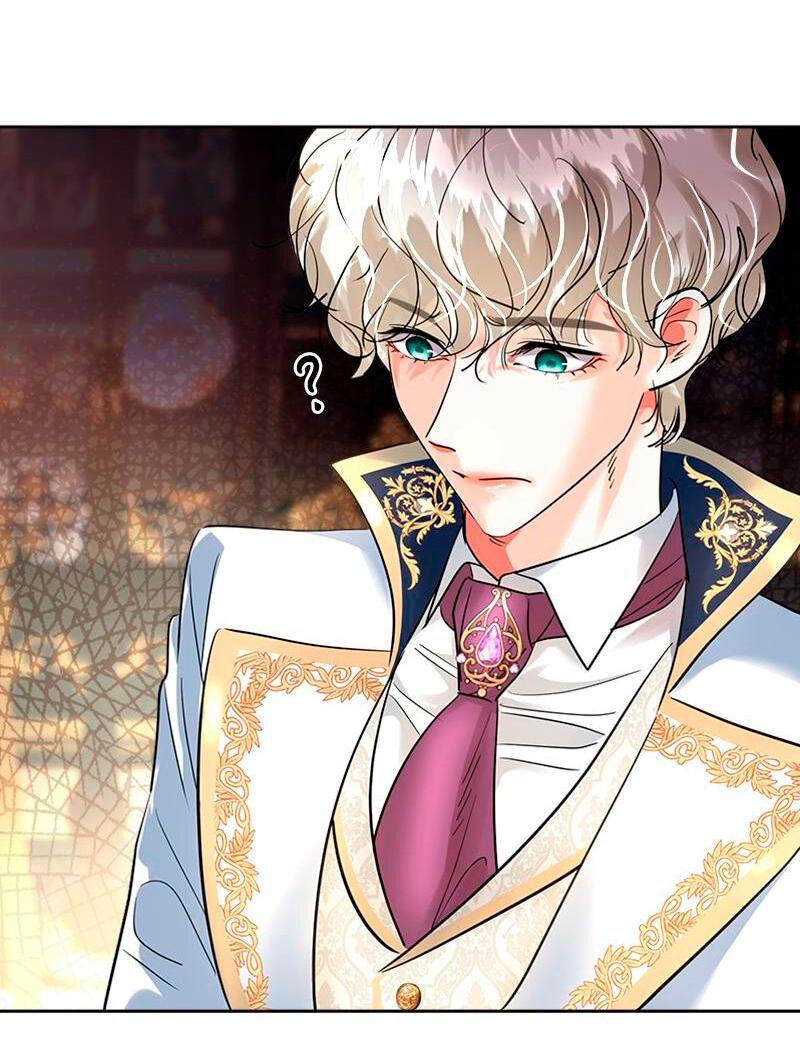 Манга Помада императрицы - Глава 29 Страница 73