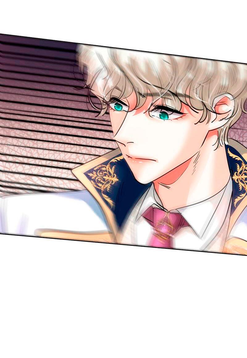 Манга Помада императрицы - Глава 29 Страница 80