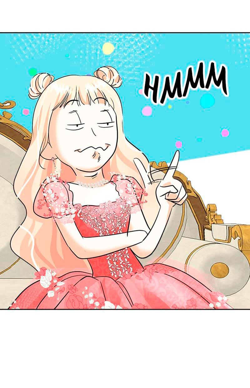 Манга Помада императрицы - Глава 29 Страница 50