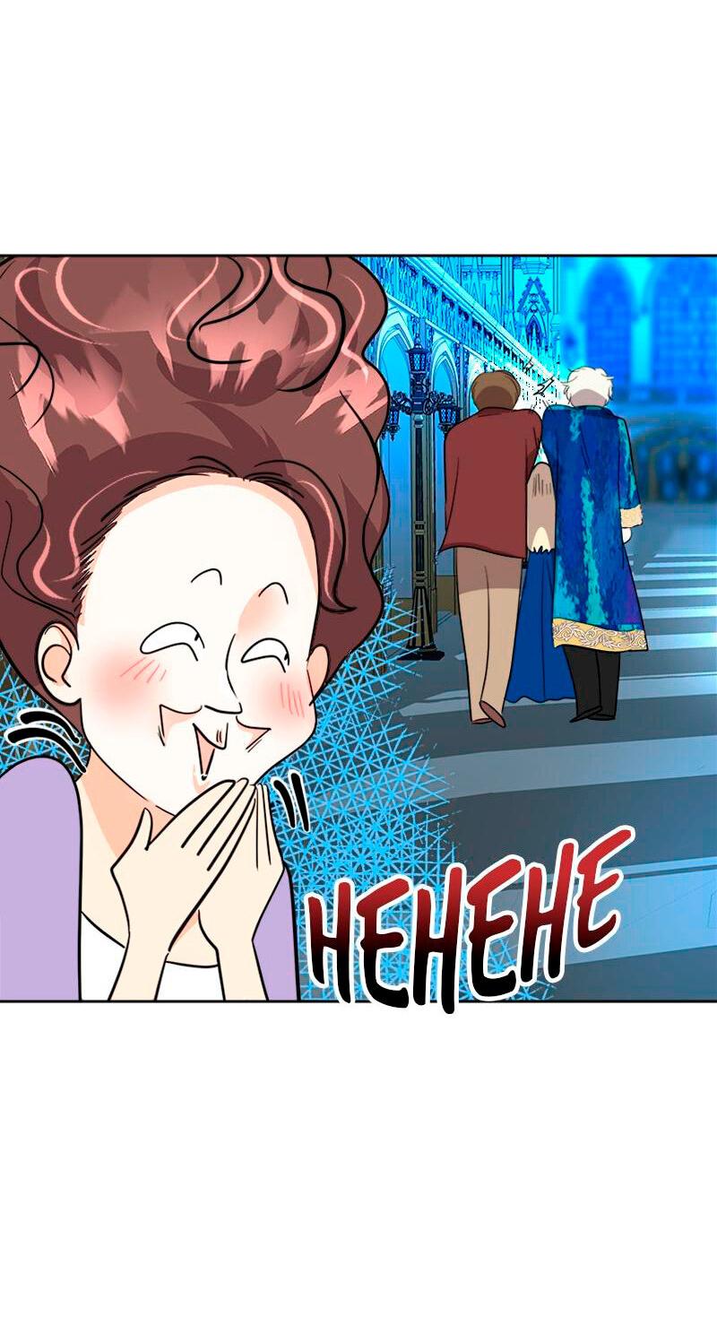 Манга Помада императрицы - Глава 28 Страница 57