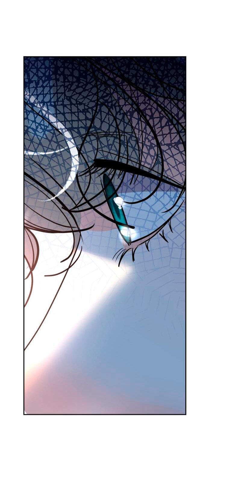 Манга Помада императрицы - Глава 28 Страница 73