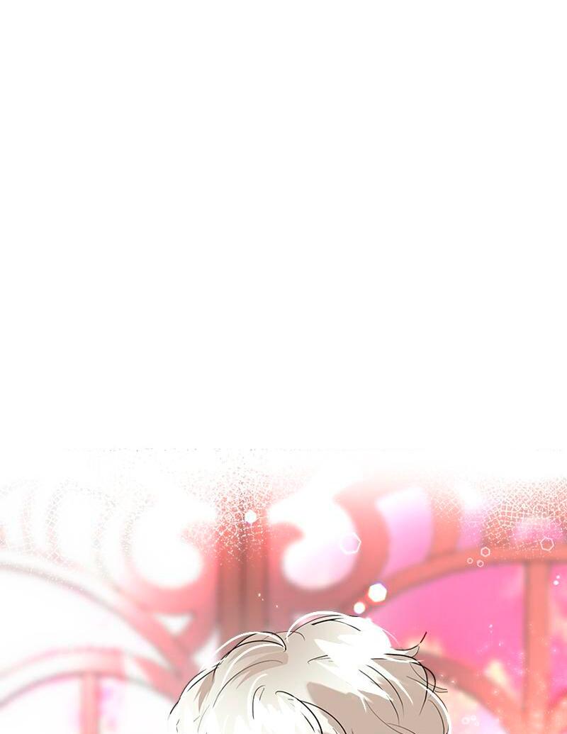 Манга Помада императрицы - Глава 28 Страница 3