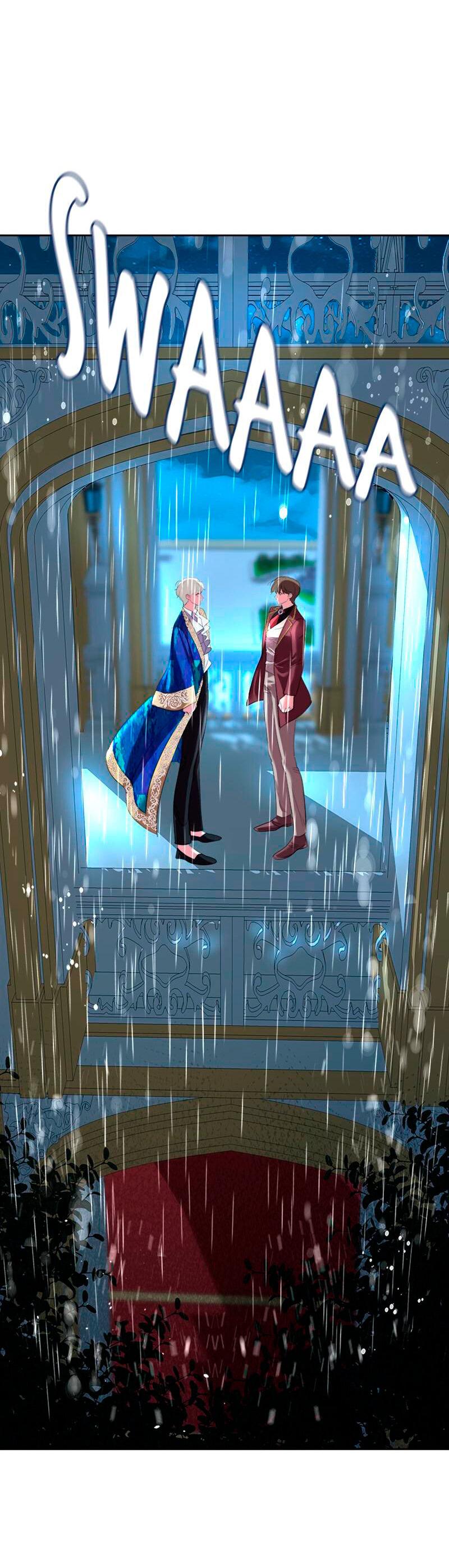 Манга Помада императрицы - Глава 28 Страница 75