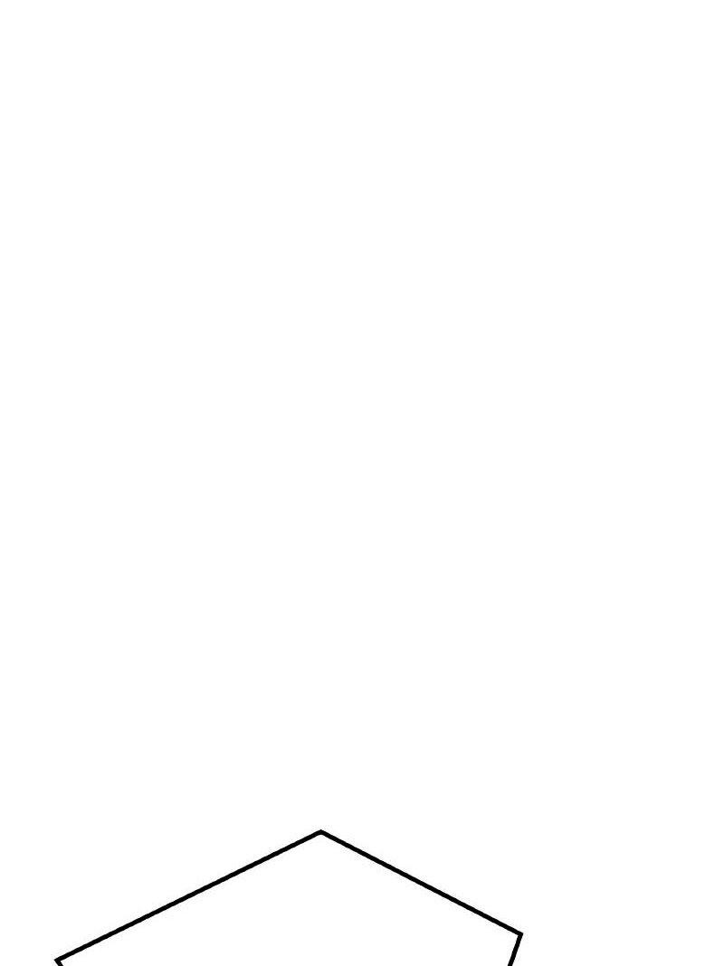 Манга Помада императрицы - Глава 27 Страница 12