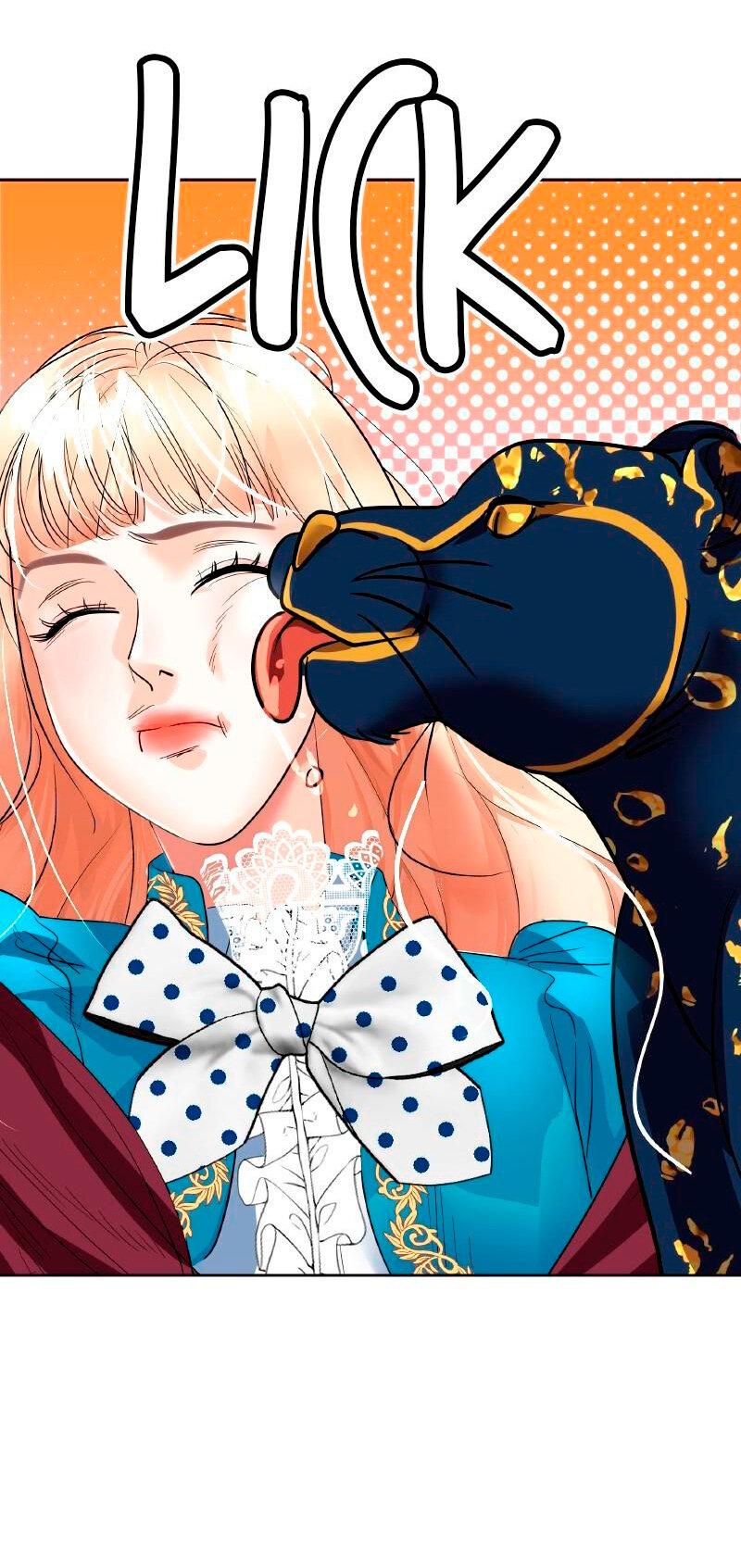 Манга Помада императрицы - Глава 27 Страница 24