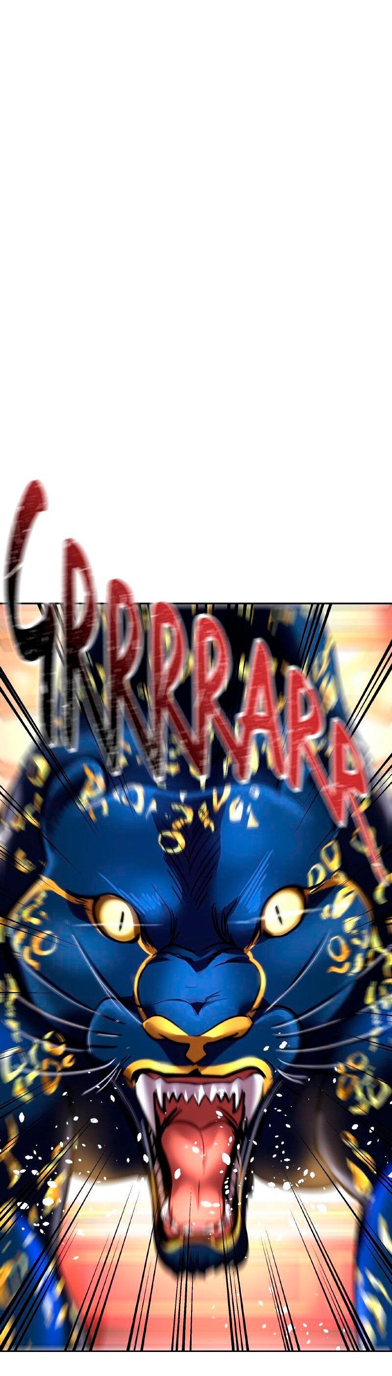 Манга Помада императрицы - Глава 27 Страница 6