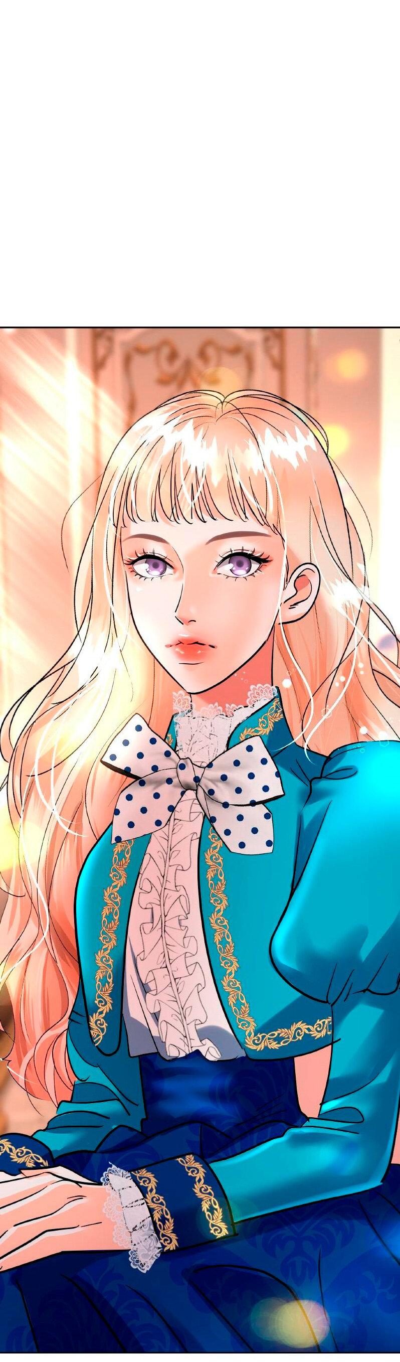 Манга Помада императрицы - Глава 27 Страница 57