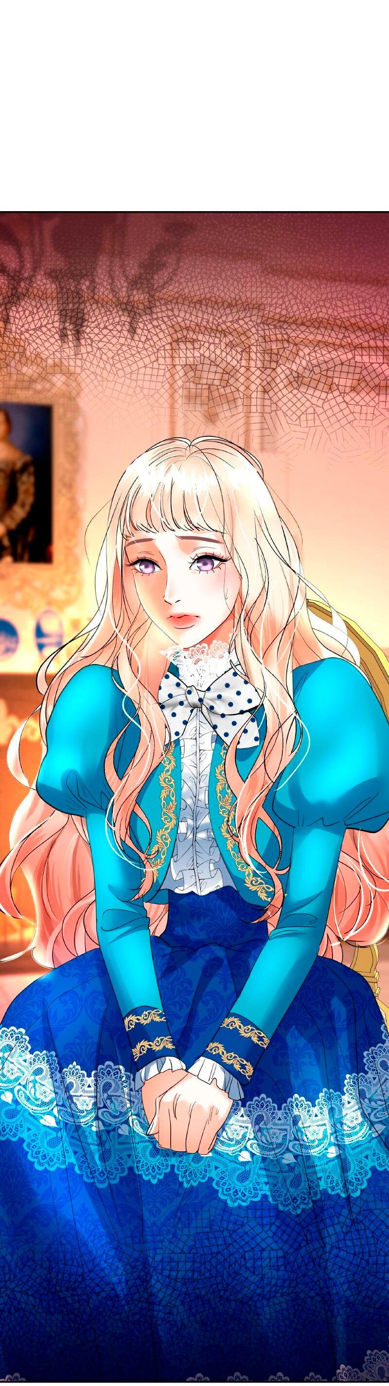 Манга Помада императрицы - Глава 27 Страница 15