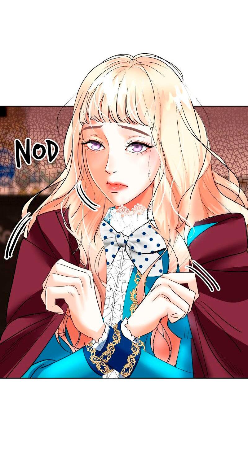 Манга Помада императрицы - Глава 27 Страница 20