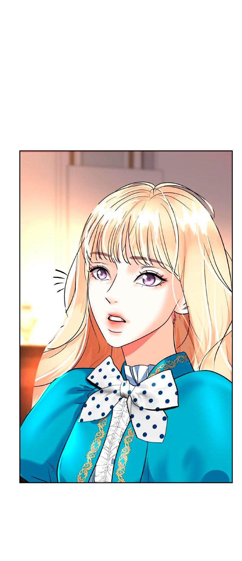 Манга Помада императрицы - Глава 27 Страница 28