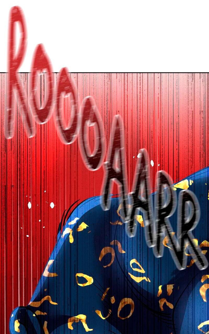 Манга Помада императрицы - Глава 27 Страница 4