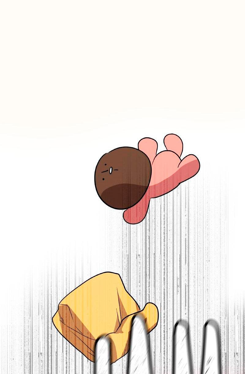 Манга Помада императрицы - Глава 27 Страница 1