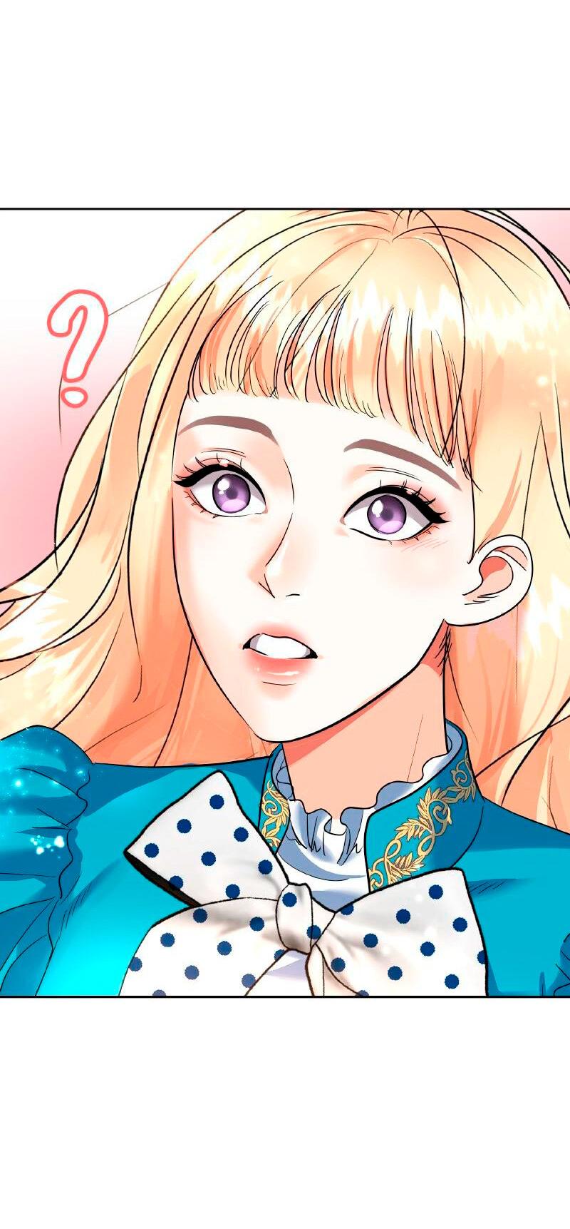 Манга Помада императрицы - Глава 27 Страница 53