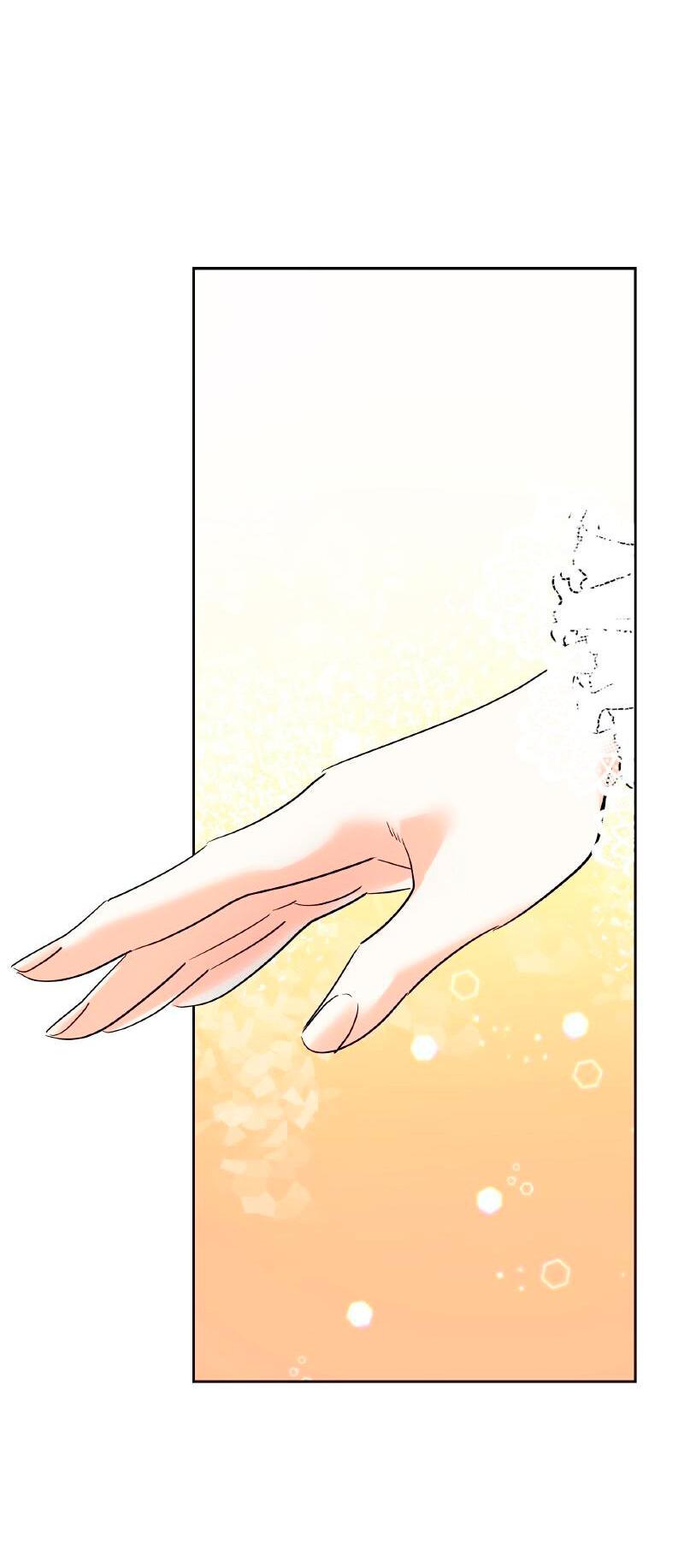 Манга Помада императрицы - Глава 27 Страница 37