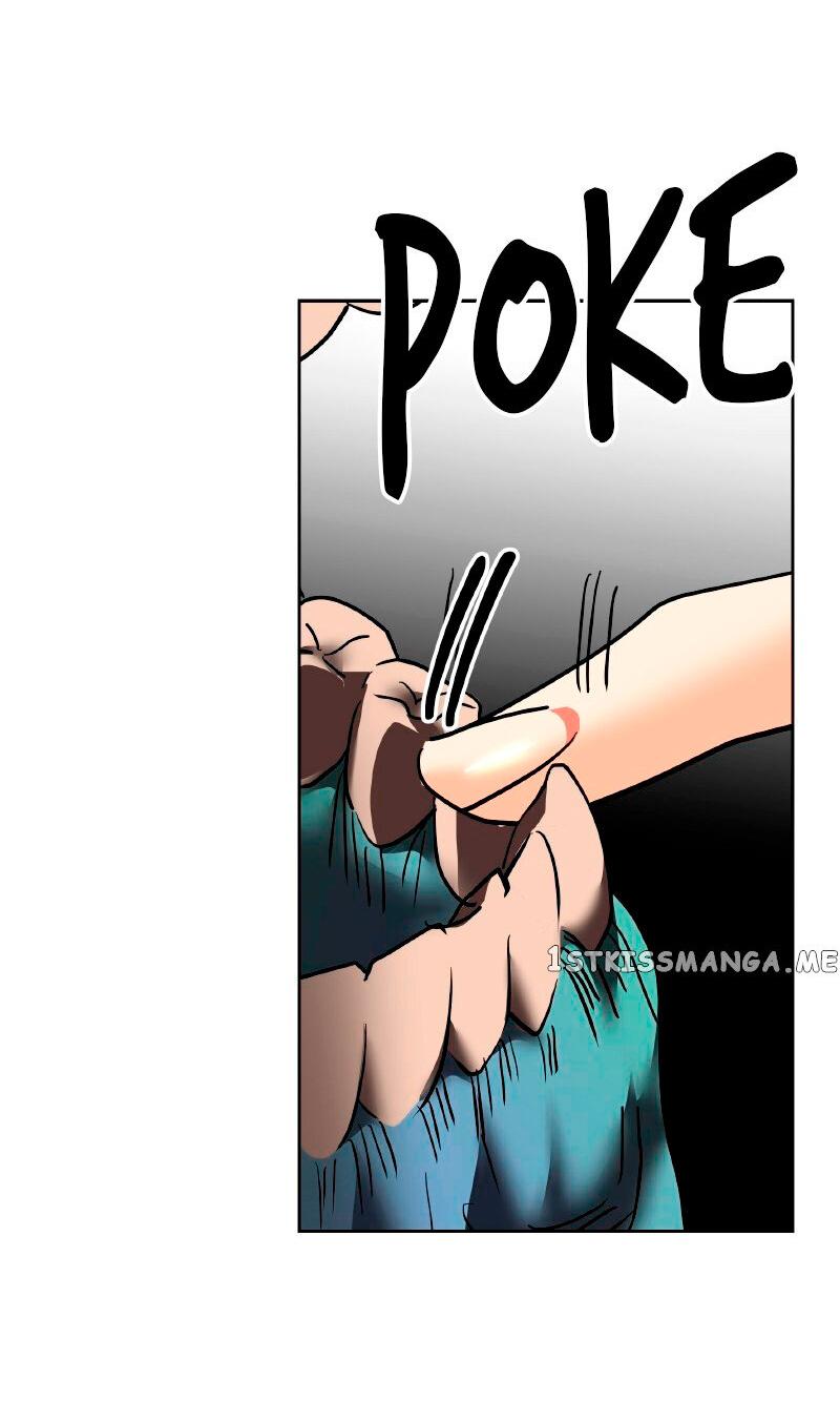 Манга Помада императрицы - Глава 26 Страница 25