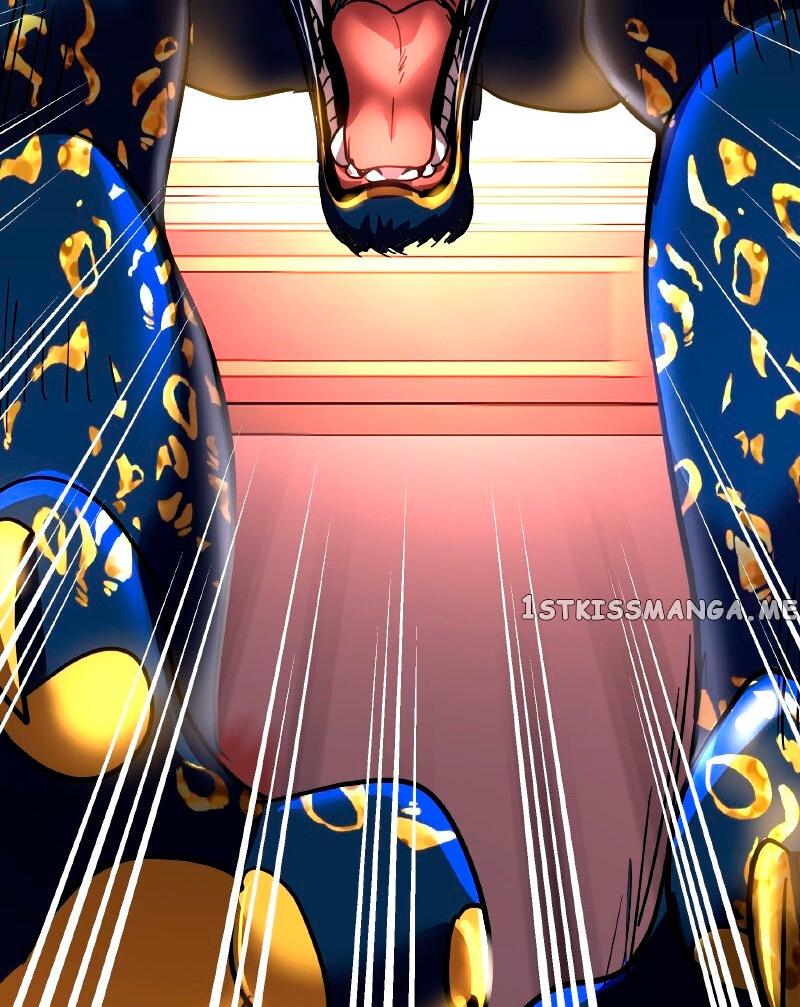 Манга Помада императрицы - Глава 26 Страница 88