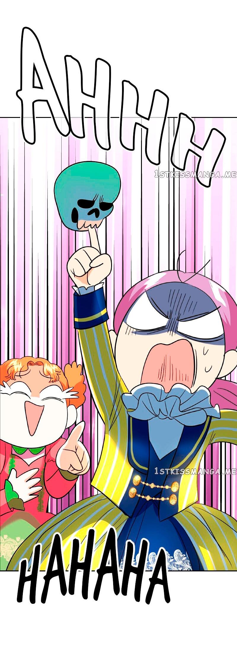 Манга Помада императрицы - Глава 26 Страница 28