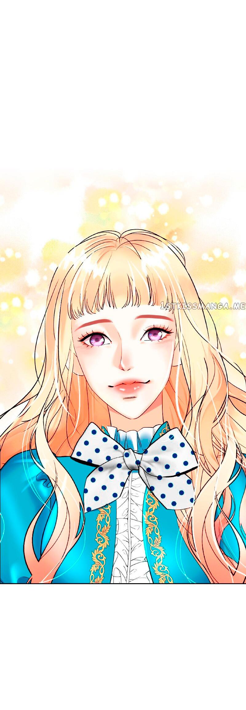 Манга Помада императрицы - Глава 26 Страница 79