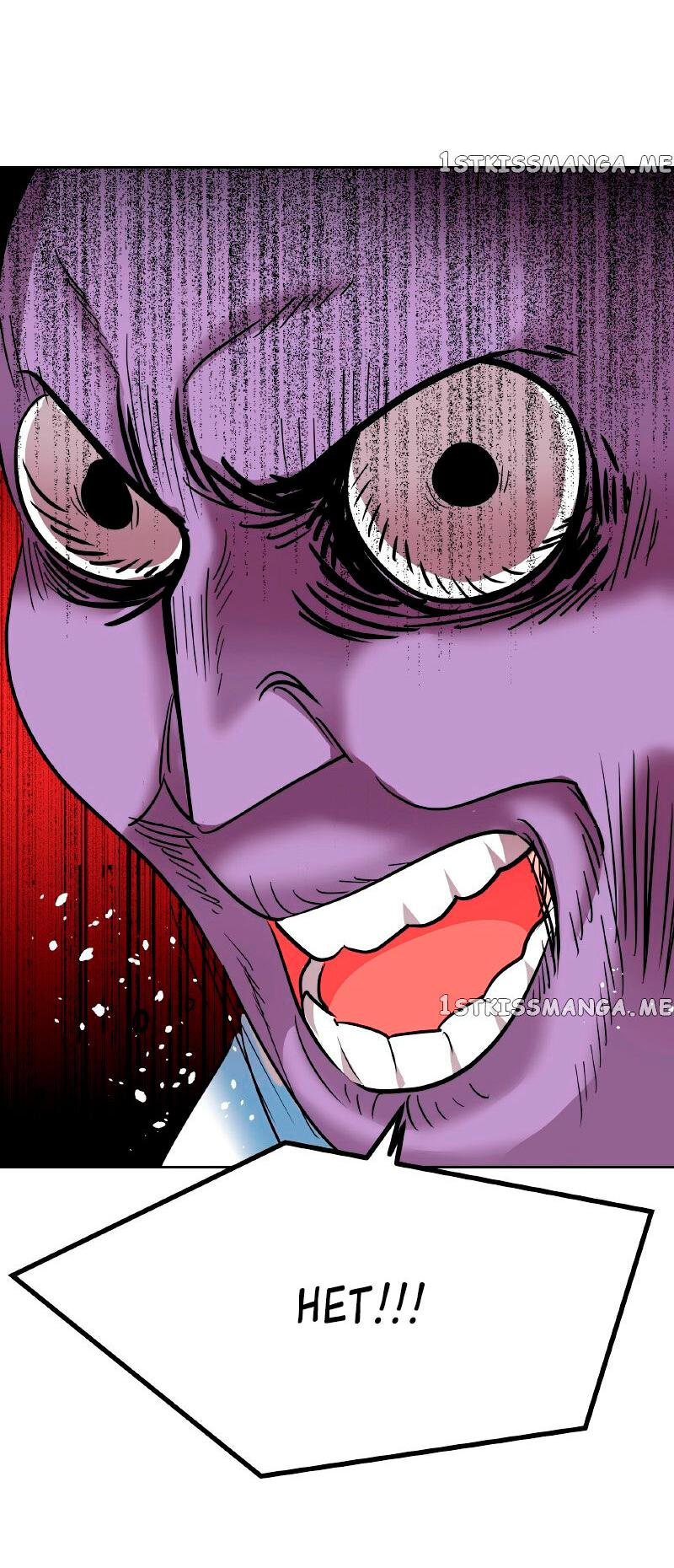 Манга Помада императрицы - Глава 26 Страница 18