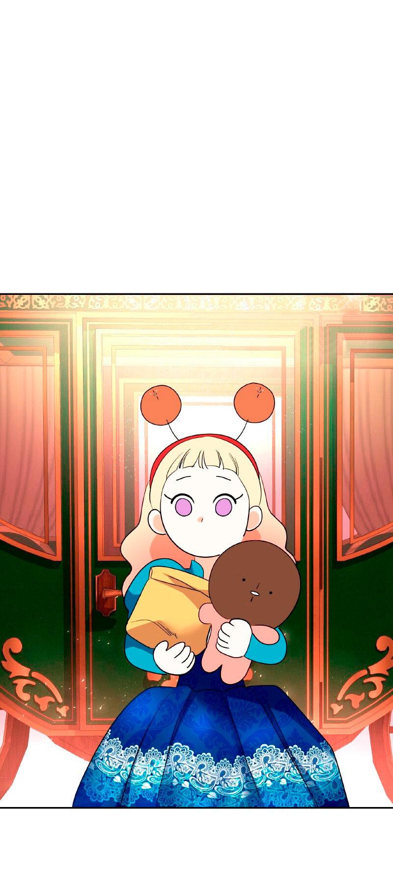 Манга Помада императрицы - Глава 26 Страница 82