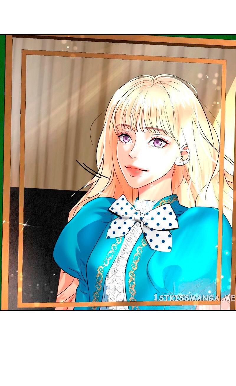 Манга Помада императрицы - Глава 26 Страница 62