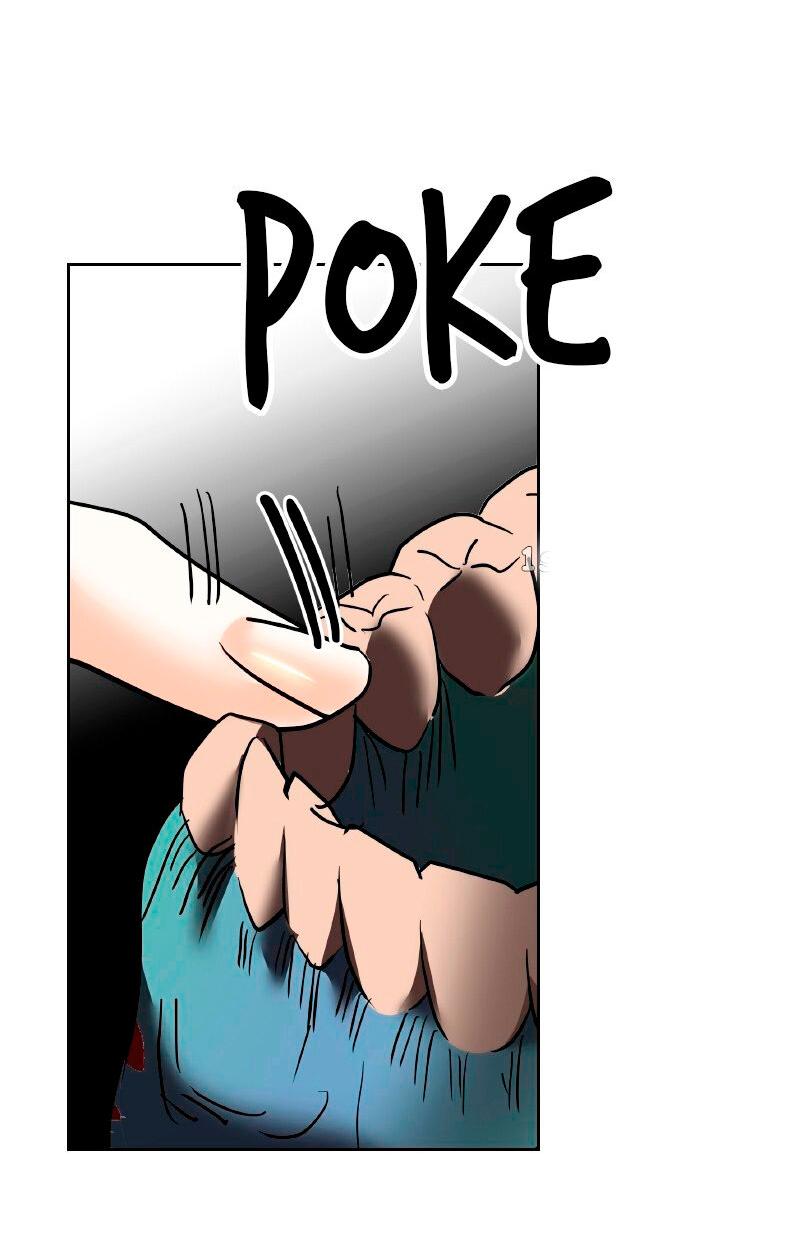 Манга Помада императрицы - Глава 26 Страница 26