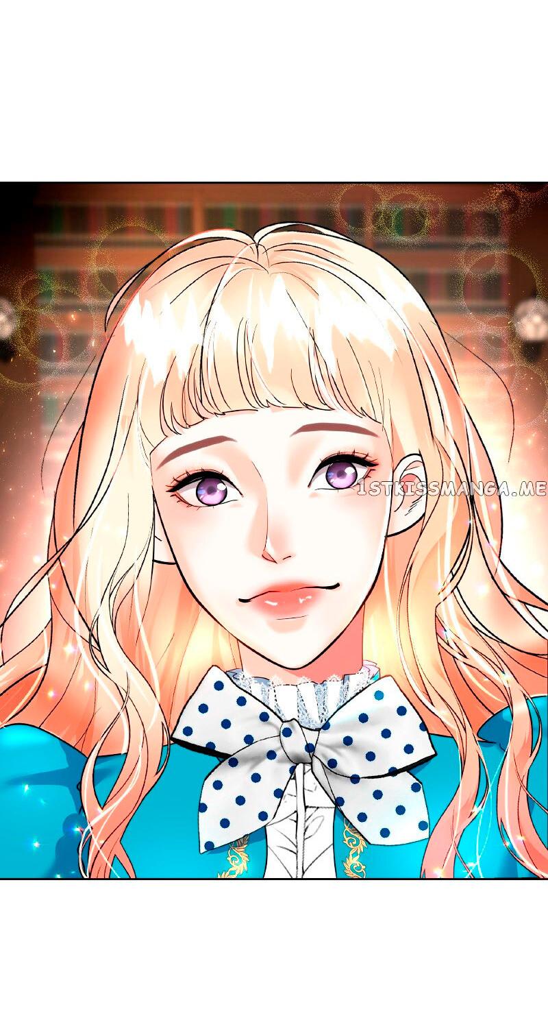 Манга Помада императрицы - Глава 26 Страница 30