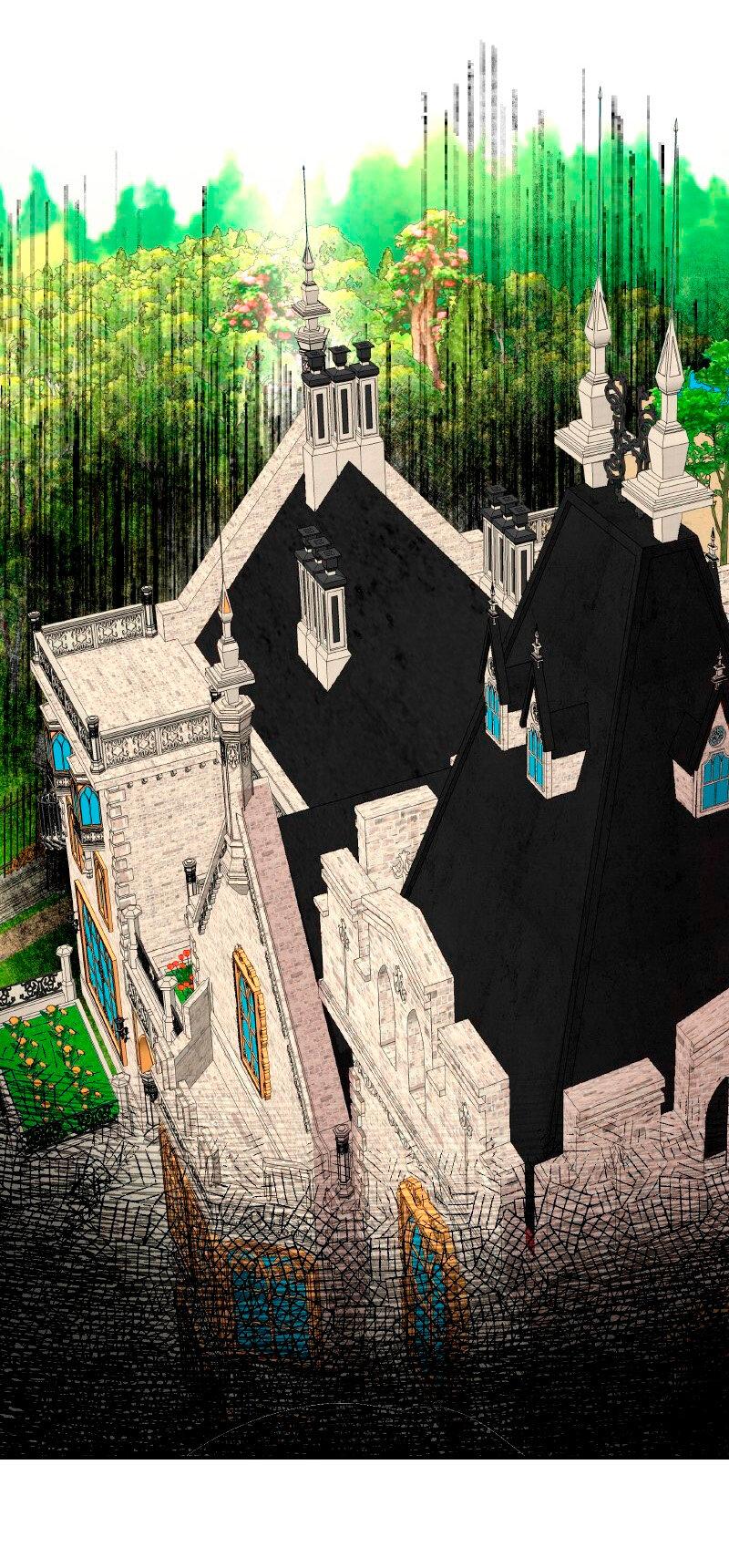 Манга Помада императрицы - Глава 26 Страница 23