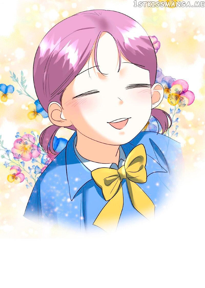 Манга Помада императрицы - Глава 26 Страница 47