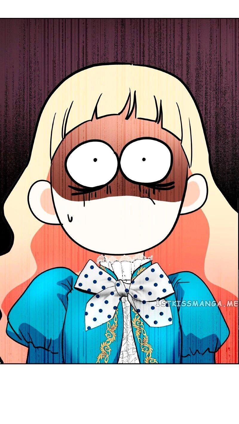 Манга Помада императрицы - Глава 25 Страница 63