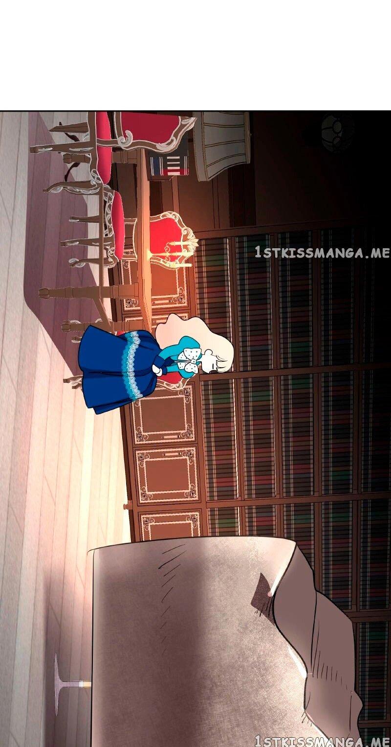 Манга Помада императрицы - Глава 25 Страница 87