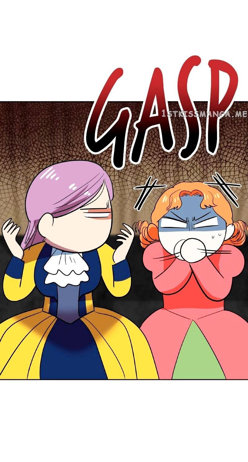 Манга Помада императрицы - Глава 25 Страница 8