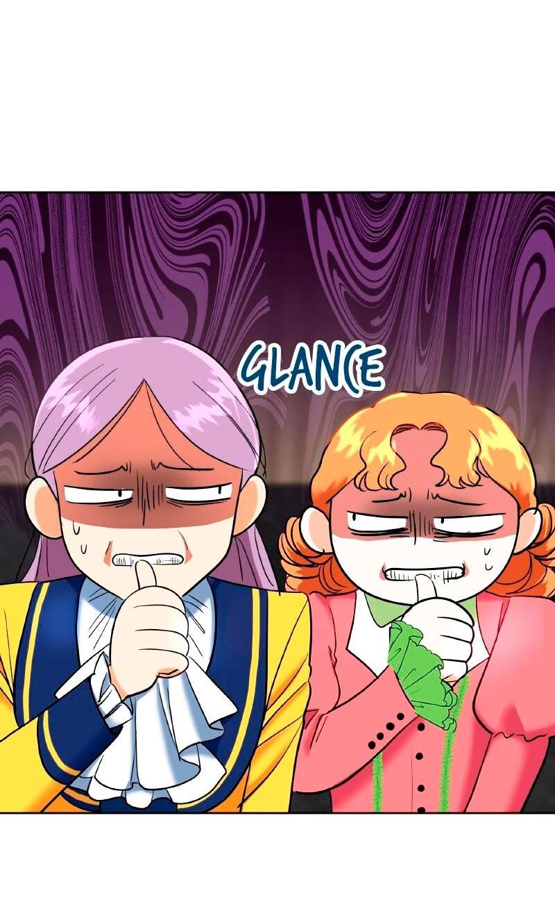 Манга Помада императрицы - Глава 25 Страница 4